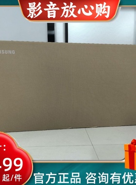 Samsung/三星 HW-Q930F 杜比全景声家庭影院无线蓝牙回音壁 Q990F