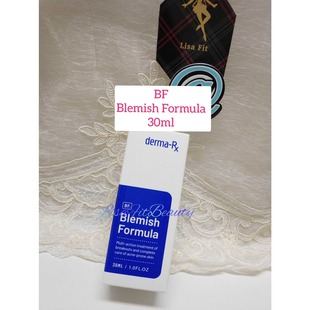 Formula植物草本成份Acne包郵 Blemish DermaRx BF痘肌精華液30ml