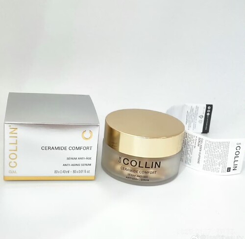 GM Collin屏障修復緊膚膠囊80粒代購非現貨包郵新品