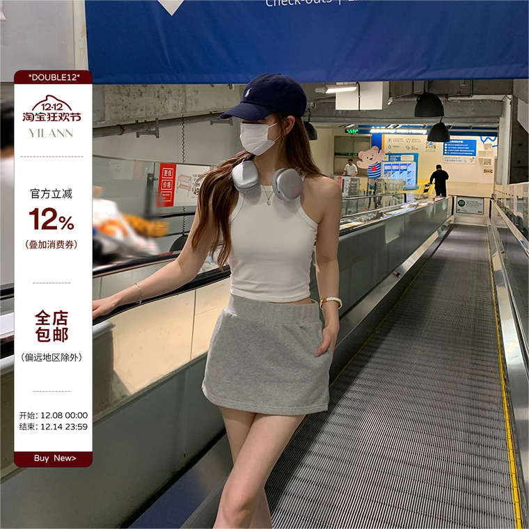 运动短裙高腰韩系显瘦