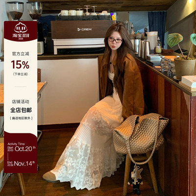 新款秋季米色钩花蕾丝A字裙