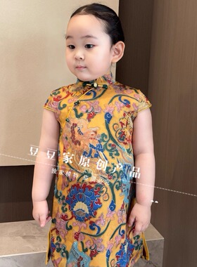皇马褂女童旗袍裙2026夏款仿香云纱儿童连衣裙中国风复古唐装汉服