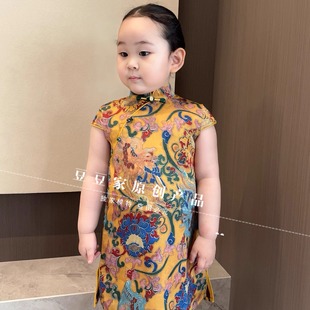 皇马褂女童旗袍裙2025夏款仿香云纱儿童连衣裙中国风复古唐装汉服