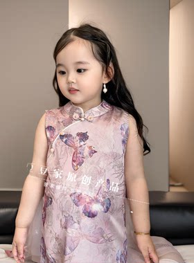 高端仿香云纱儿童旗袍子显白粉紫女童连衣裙中国风复古气质公主裙