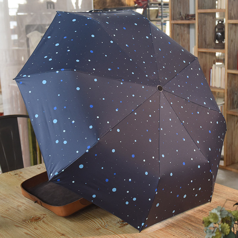 顾得三折叠遮太阳伞防晒防紫外线晴雨两用雨伞女韩国小清新黑胶伞