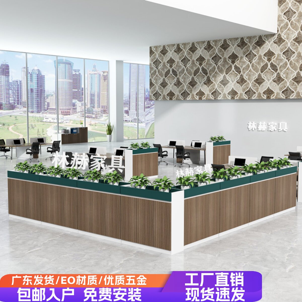 新款双面办公室隔断柜矮文件资料储物花槽木质家俱区简约现代定做