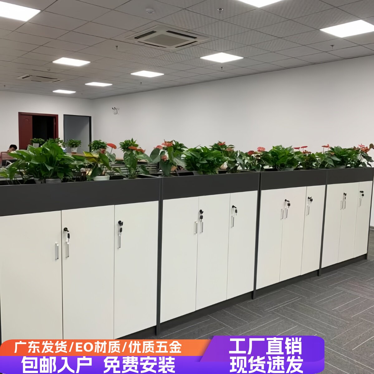 定做办公室隔断柜简约现代花槽矮柜双面木质花草柜文件资料柜组合