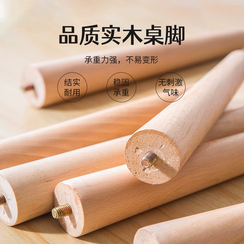 Кофейный столик маленький круглый столик домохозяйство гостиная маленькая квартира диван рядом с несколькими спальнями прикроватны