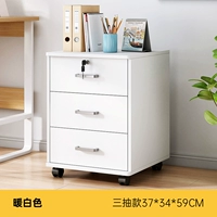 Белый, 37×34×59см