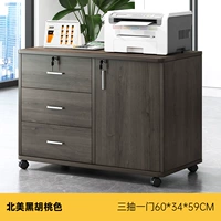 Персиковое масло для загара, 60см