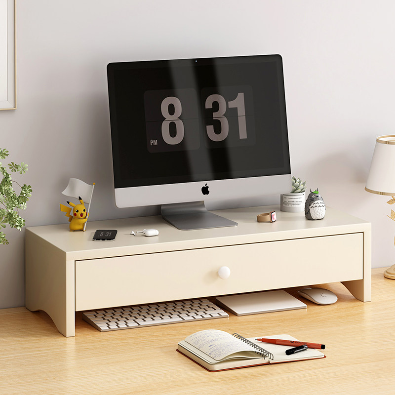 台式电脑增高架带抽屉办公室显示器置物架桌面收纳屏幕垫高架子