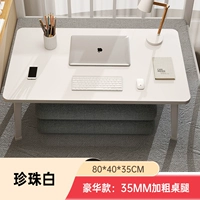 Из жемчуга, 80×40×35см