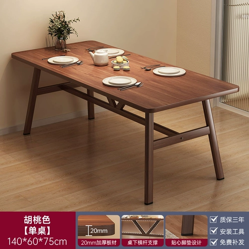 Ретро-стол в стиле ваби-саби для общественного питания, коммерческий стол для западного ресторана, комбинация стола и стула, кафе-бар, зона отдыха, стол и стулья для переговоров