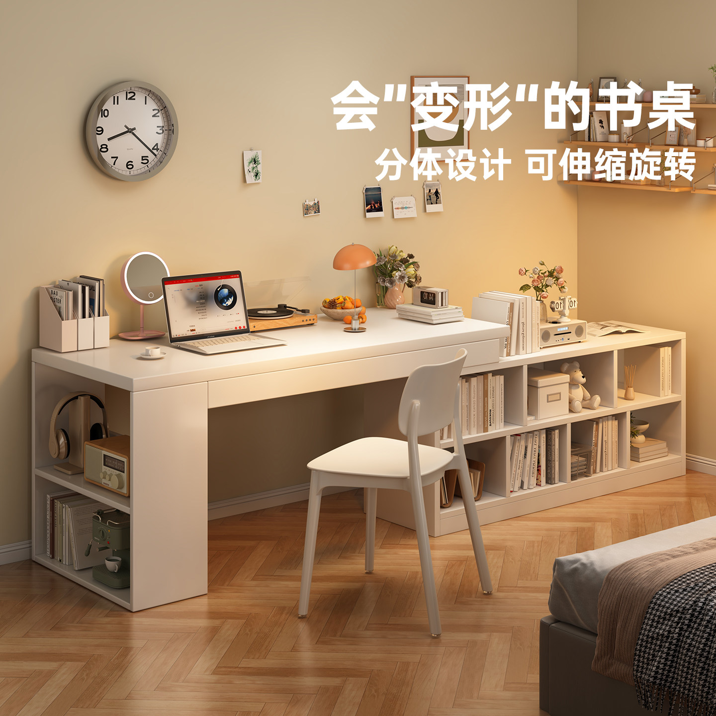 书桌书架一体桌小户型卧室靠墙桌子写字桌可旋转床边桌窄桌电脑桌