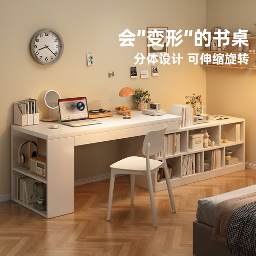 书桌书架一体桌小户型卧室靠墙桌子写字桌可旋转床边桌窄桌电脑桌
