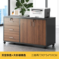 [Три ничья и две двери] Большой рубашка ореховый цвет 90 см.