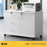 [Три розыгрыша и одна дверь] теплый белый 60 см.