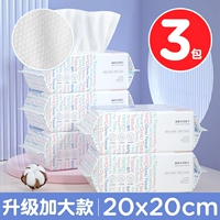 3 большие сумки- увеличить толстый жемчужный рисунок]