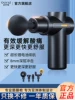 Товары от 欧伊俪旗舰店