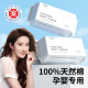 100%全棉洗脸巾一次性纯新疆棉柔巾母婴幼儿童专用官方旗舰店正品