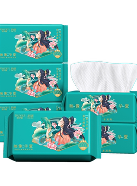 【当天发货】洗脸巾家庭囤货装