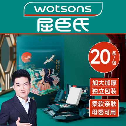 胖东莱压缩洗脸巾一次性纯棉压缩毛巾擦脸洁面巾旅行装官方旗舰店