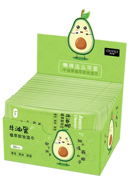 独立包装【商超热卖王】卸妆湿巾