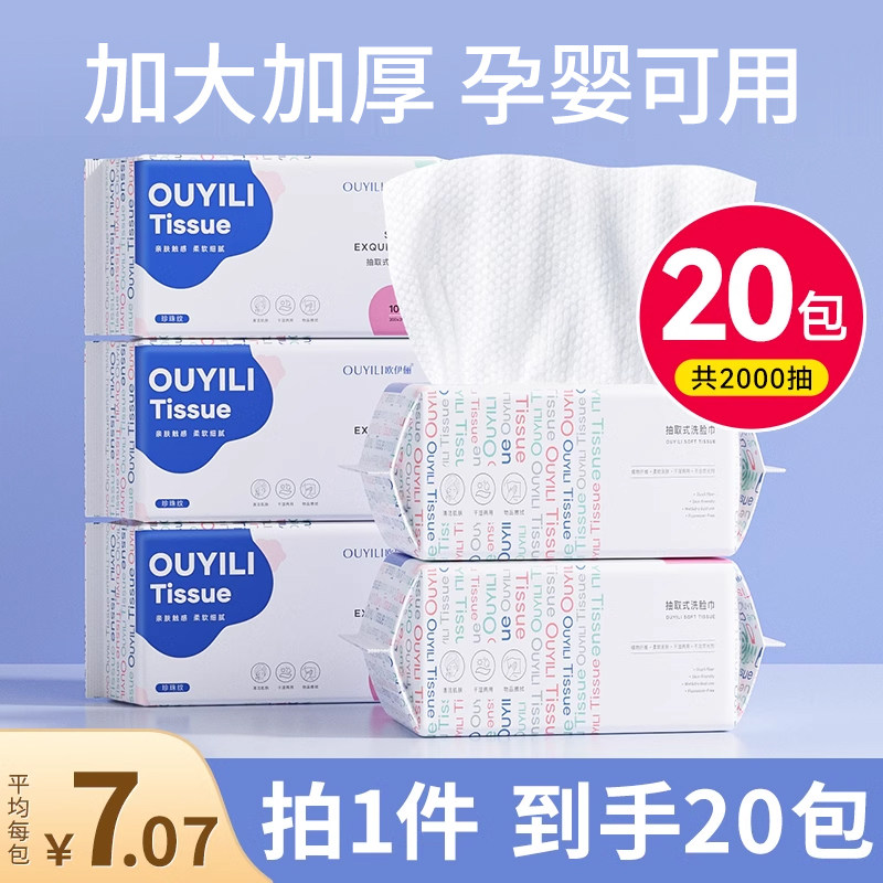 �����Ӵ�Ӻ�100��������*10�� ������ֱ���䡿20���Ӻ�ϴ����