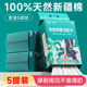 洗脸巾一次性纯棉擦脸洁面洗面巾加大加厚壁挂式 抽取式 官方旗舰店