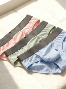 太空舱男士枪弹式分离三角裤男 U凸大囊袋性感舒适竹纤维透气内裤