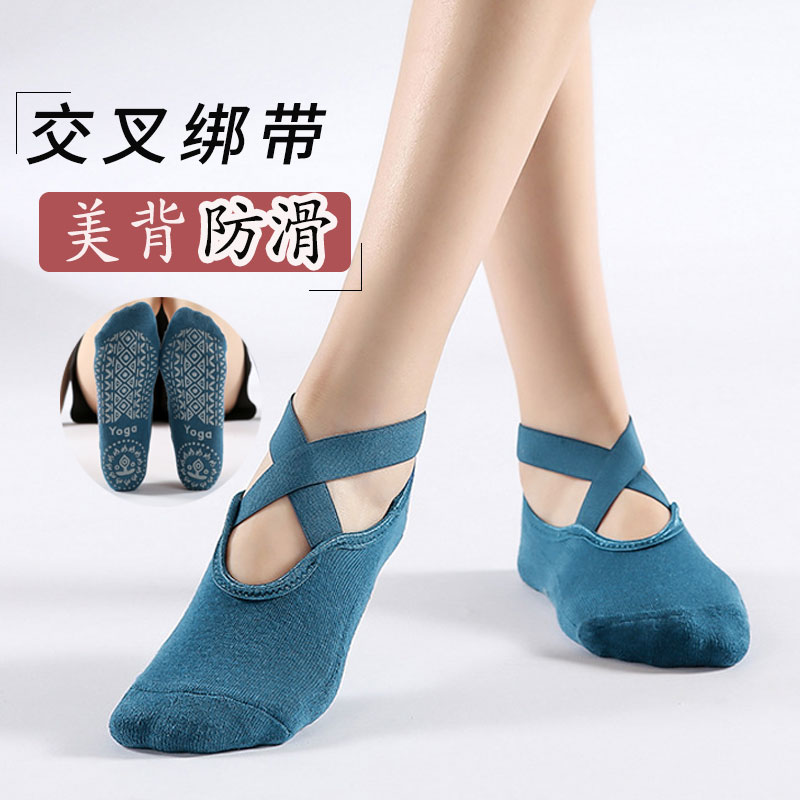 防滑瑜伽袜子专业女夏季
