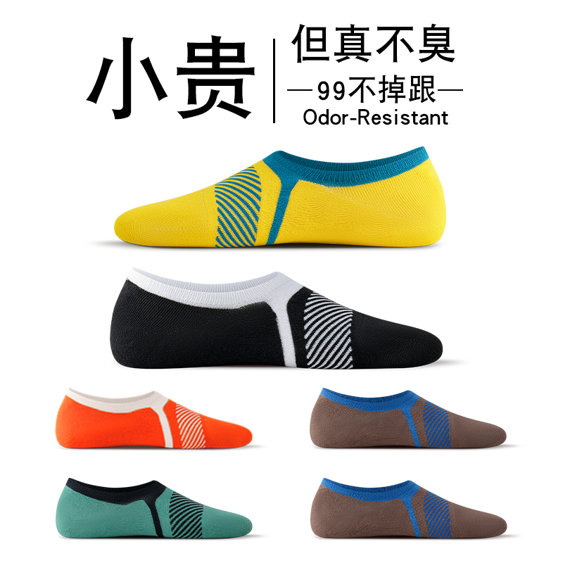 【免费试穿一双】虽然小贵但好穿