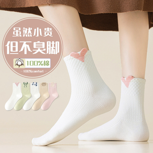 爆女士女童初中儿童学生袜 防臭吸汗2025新款 长袜子女款 纯棉秋冬季