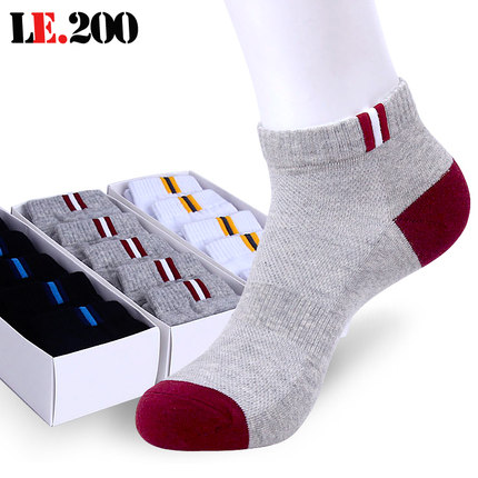 防臭袜子男士短袜纯棉运动初中学生青少年春夏季满300减40
