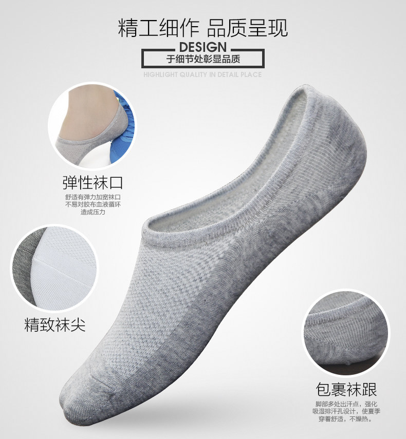 Chaussettes - collants LE200 - Ref 757237 Image 3