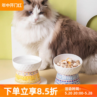 陶瓷猫碗高脚保护颈椎猫粮碗猫咪狗猫盆饮水碗宠物零食碗猫狗专用