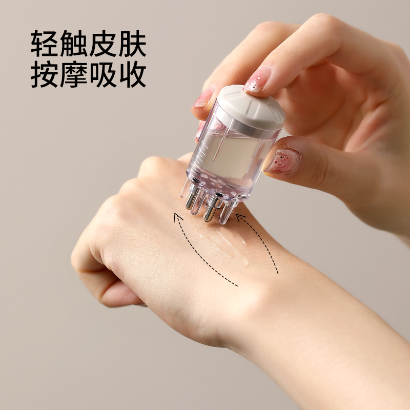 导液梳弹力滚珠，均匀上药