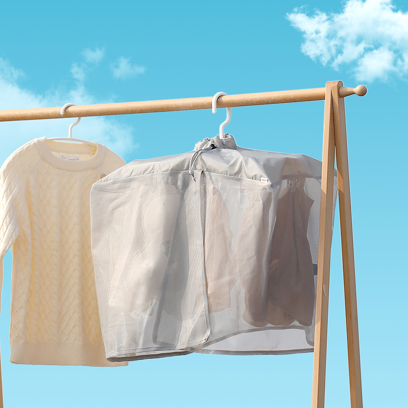 内衣裤晾晒罩雨天应急，防风防尘