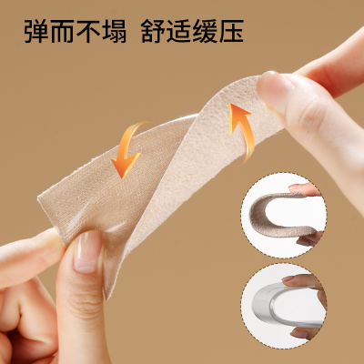 单鞋内增高鞋垫，可水洗反复使用
