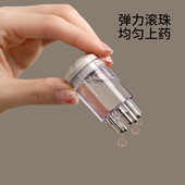 头皮滚珠分装 按摩多滚珠空瓶 瓶育发液生发液养发液精华精油涂抹式