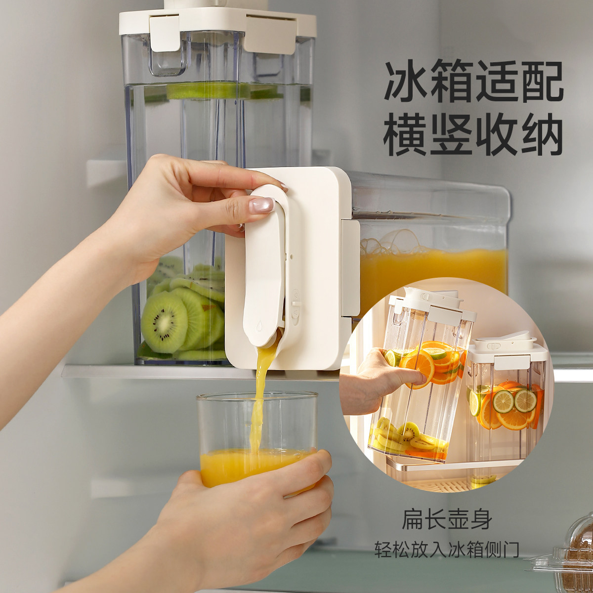 透明大容量冷水壶,食品级加厚