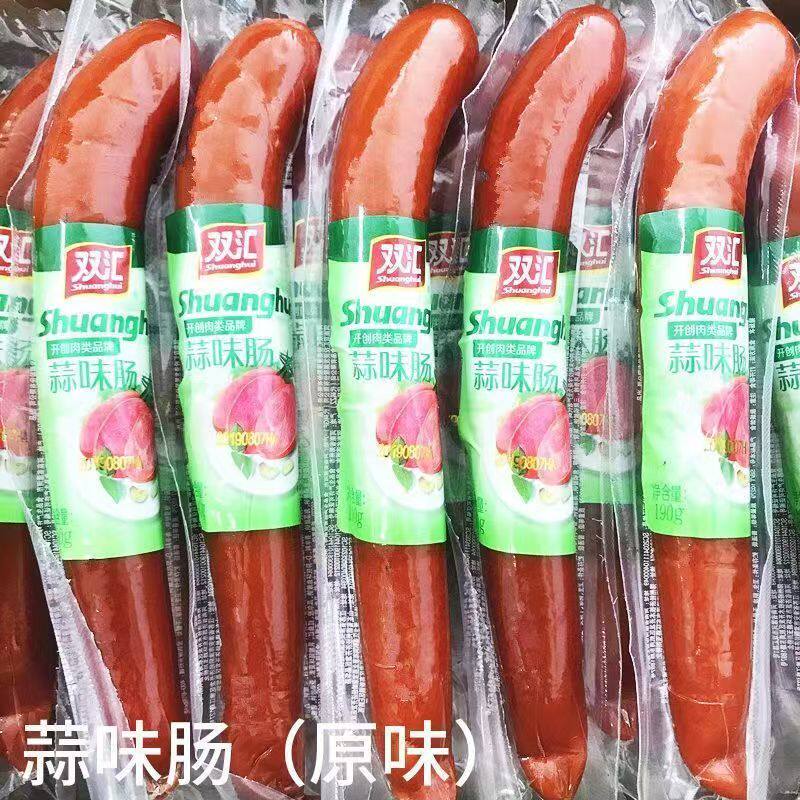 380g蒜味香肠双汇两种口味图片