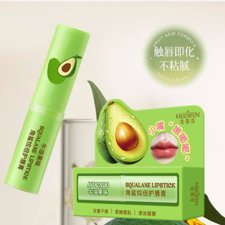 2支 美蒂芬角鲨烷倍护润唇膏牛油果裸色滋润李佳奇护唇秋冬防干裂