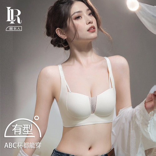 夏季轻薄抹胸防走光舒适无痕文胸