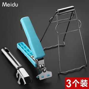 防烫夹防滑取碗夹盘子夹子创意小百货防烫手神器厨房用品家用大全