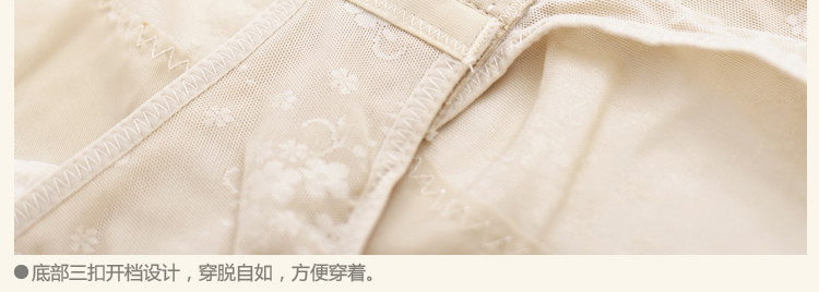 Sous-vêtement minceur simple en nylon - Ref 706459 Image 4