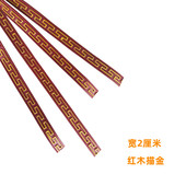 饰镜子边框包边美边 饰电视背景墙装 中式 软线条家具美边吊顶线条装