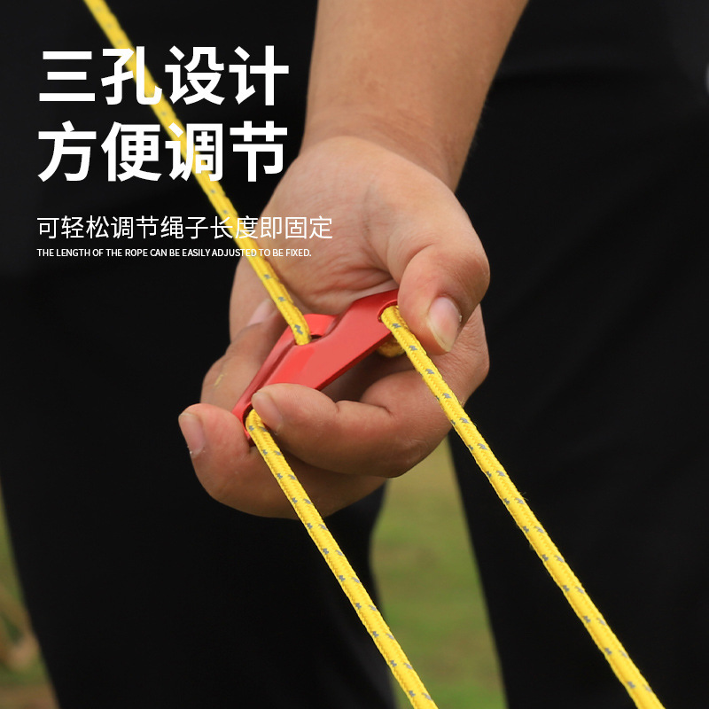 户外露营铝合金三角扣