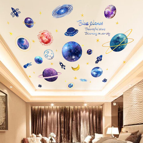 天花板星空顶部遮丑墙壁纸