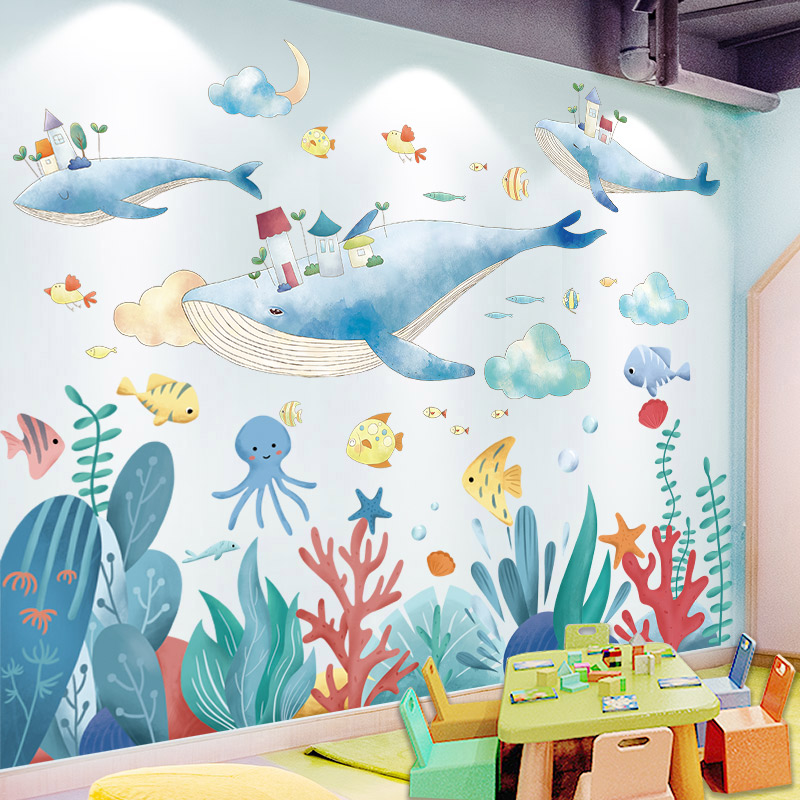 海洋动物贴纸儿童房卡通墙贴画海底世界主题幼儿园墙面装饰3d立体图片